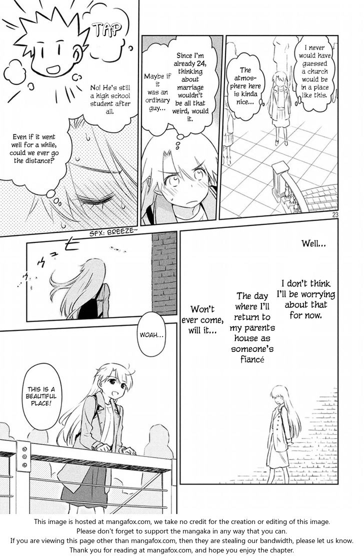 Kiss x Sis Chapter 108 - Page 24