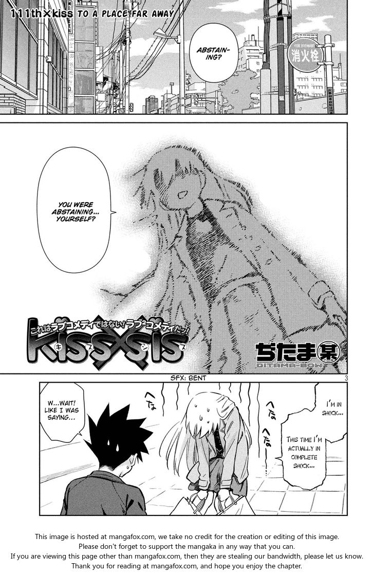 Kiss x Sis Chapter 111 - Page 4