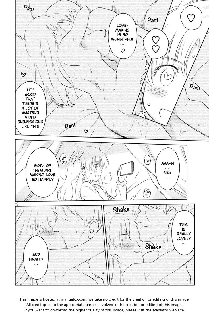 Kiss x Sis Chapter 114 - Page 20