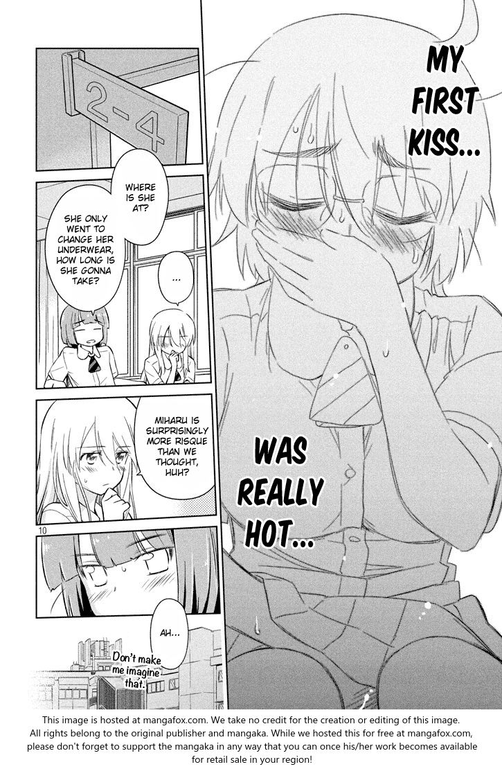 Kiss x Sis Chapter 117 - Page 11