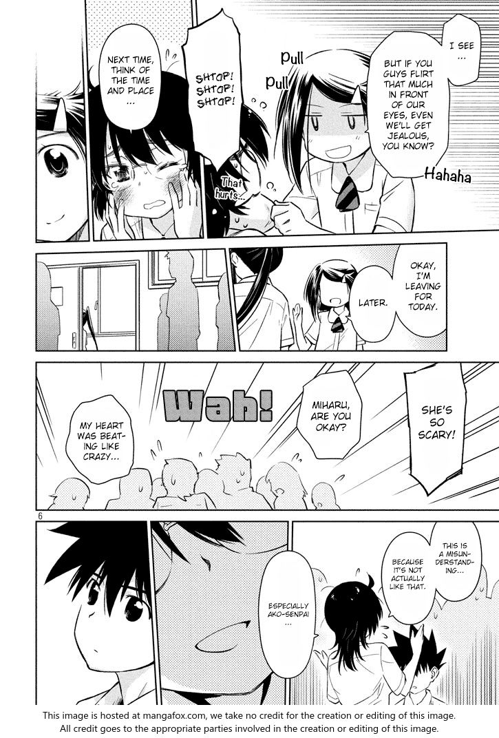 Kiss x Sis Chapter 117 - Page 7