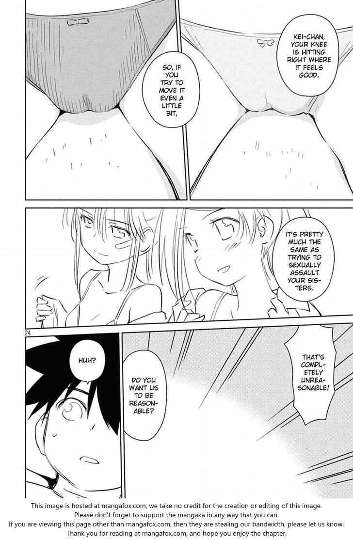 Kiss x Sis Chapter 118 - Page 24