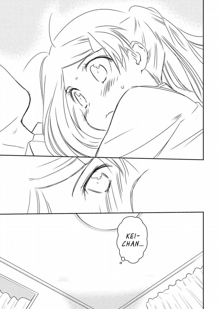 Kiss x Sis Chapter 126 - Page 26