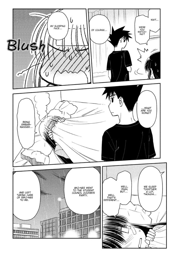 Kiss x Sis Chapter 130 - Page 8