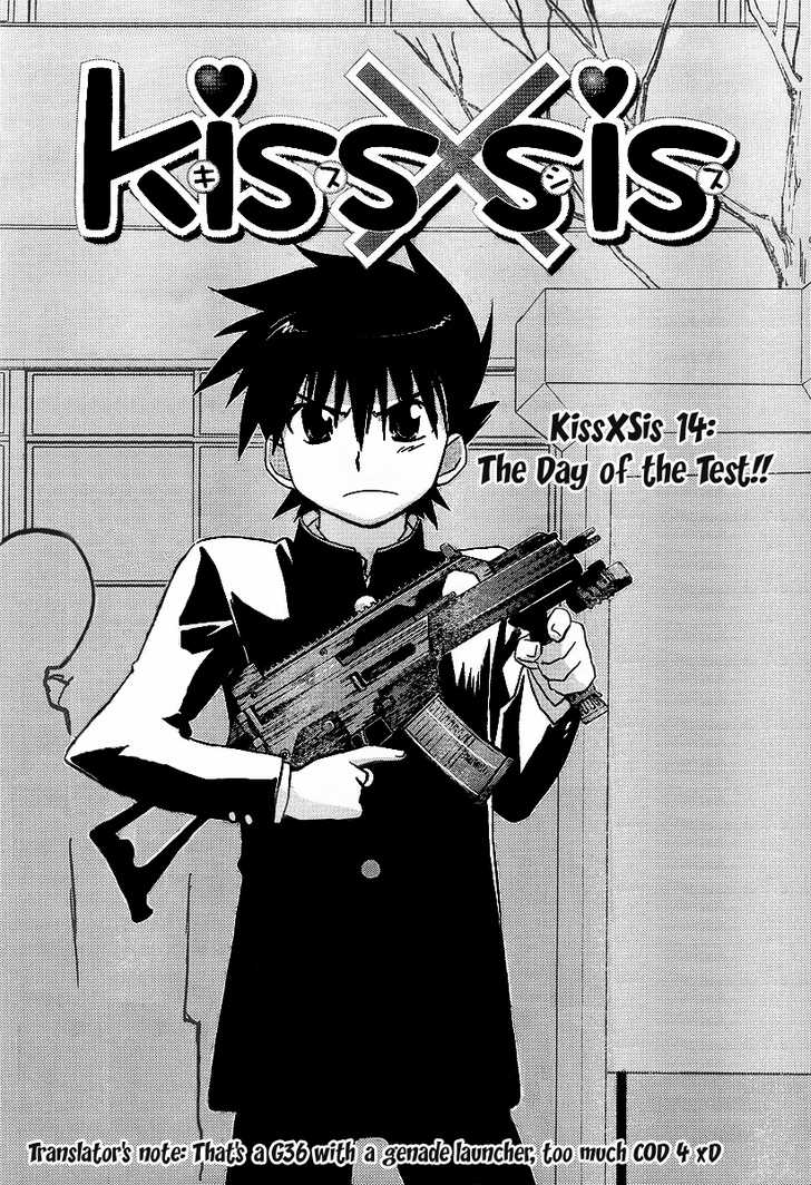 Kiss x Sis Chapter 14 - Page 2