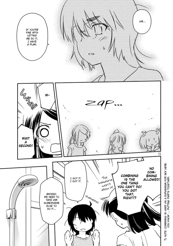 Kiss x Sis Chapter 140 - Page 14