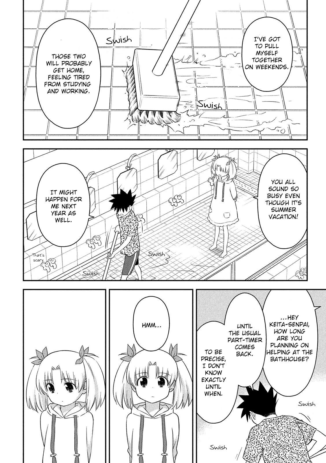 Kiss x Sis Chapter 147 - Page 27