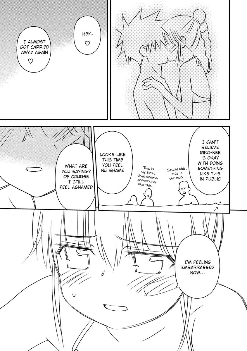 Kiss x Sis Chapter 148 - Page 23