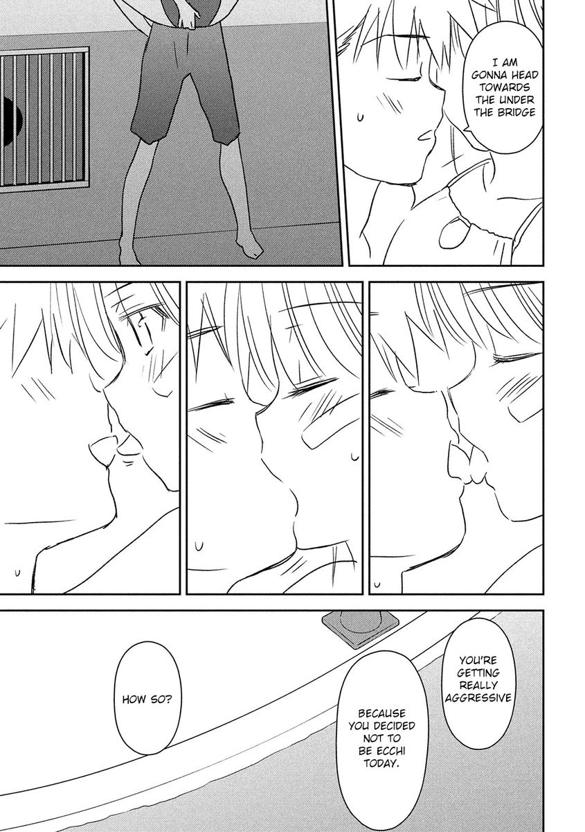 Kiss x Sis Chapter 148 - Page 25