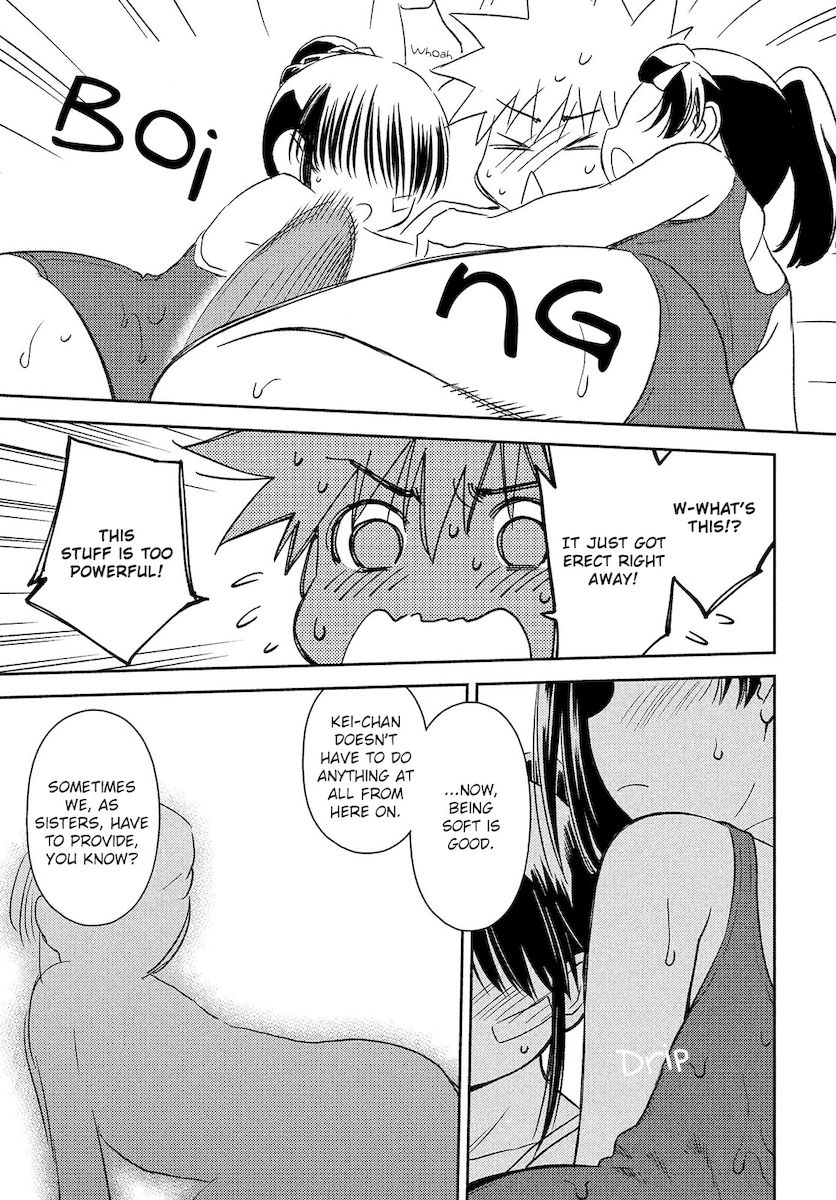 Kiss x Sis Chapter 150 - Page 20