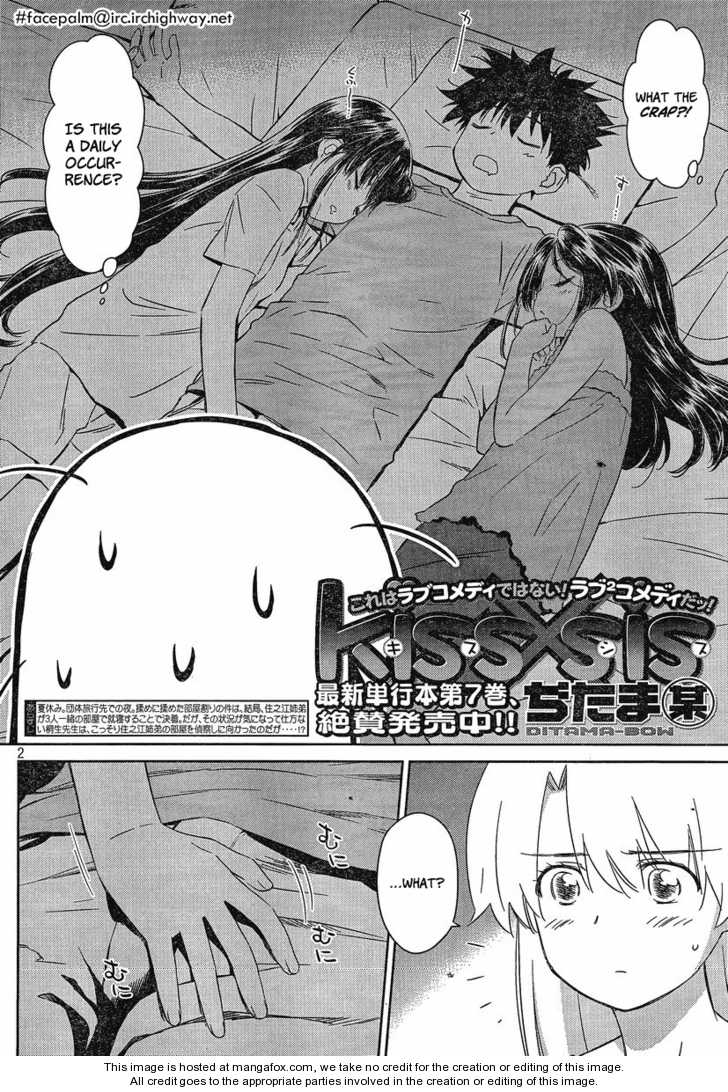 Kiss x Sis Chapter 46 - Page 2