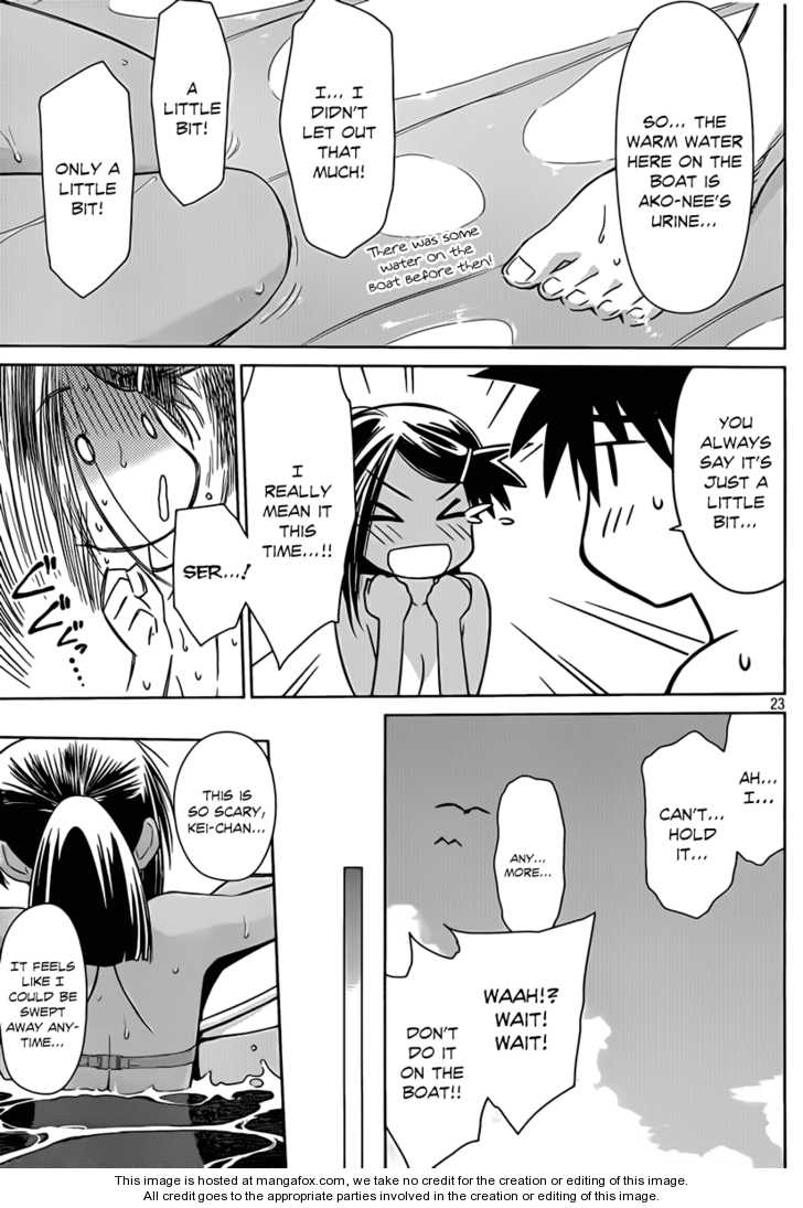 Kiss x Sis Chapter 49 - Page 23