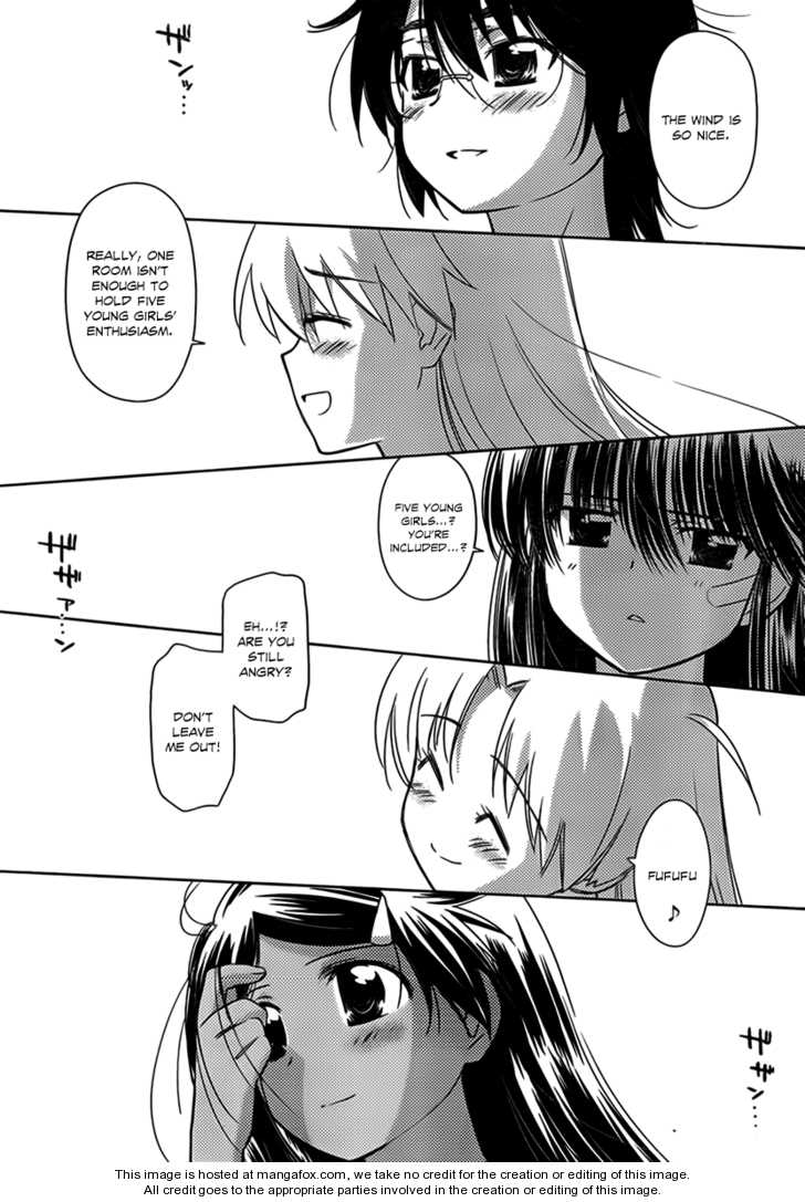 Kiss x Sis Chapter 50 - Page 14