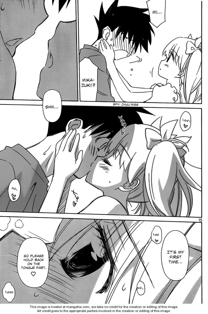 Kiss x Sis Chapter 51 - Page 16