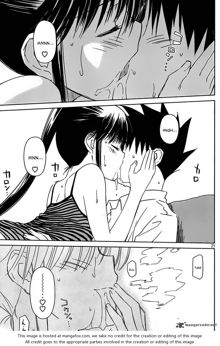 Kiss x Sis Chapter 52 - Page 22