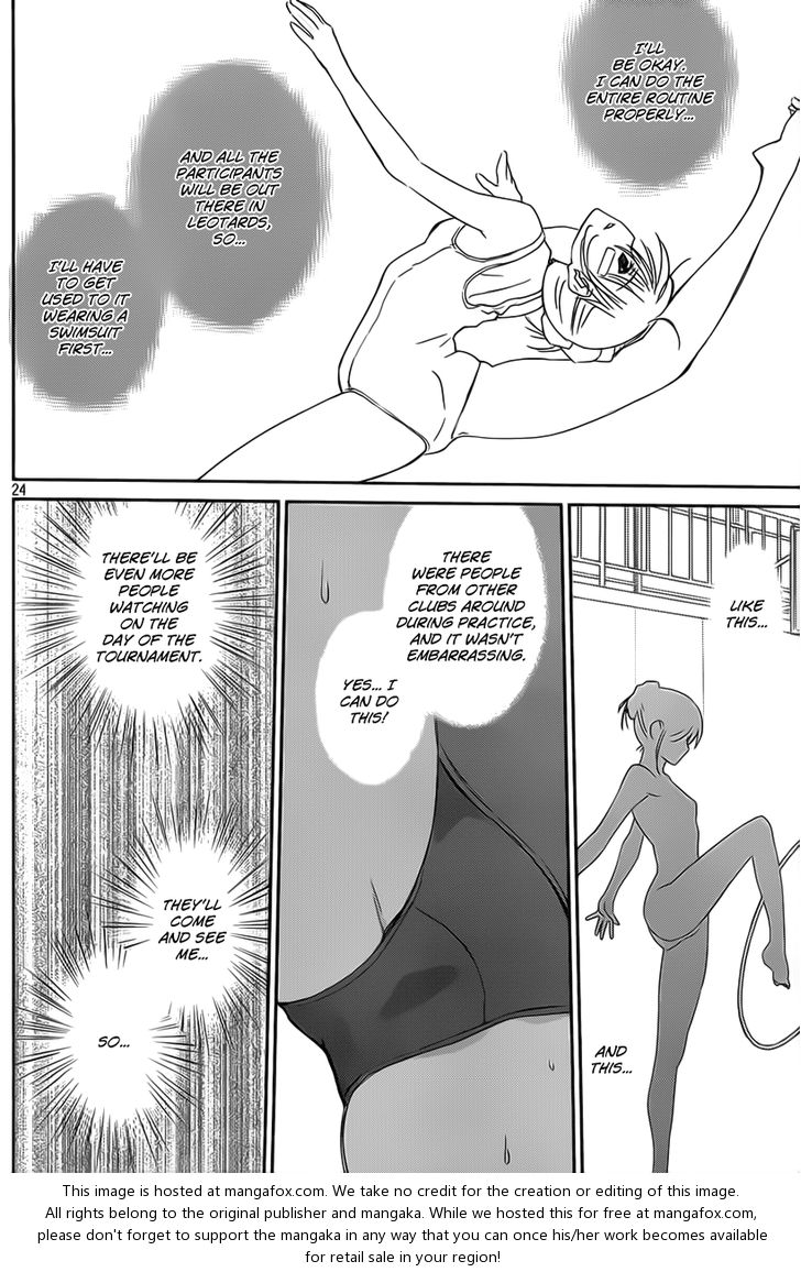 Kiss x Sis Chapter 57 - Page 24