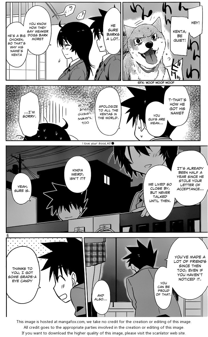 Kiss x Sis Chapter 72 - Page 7