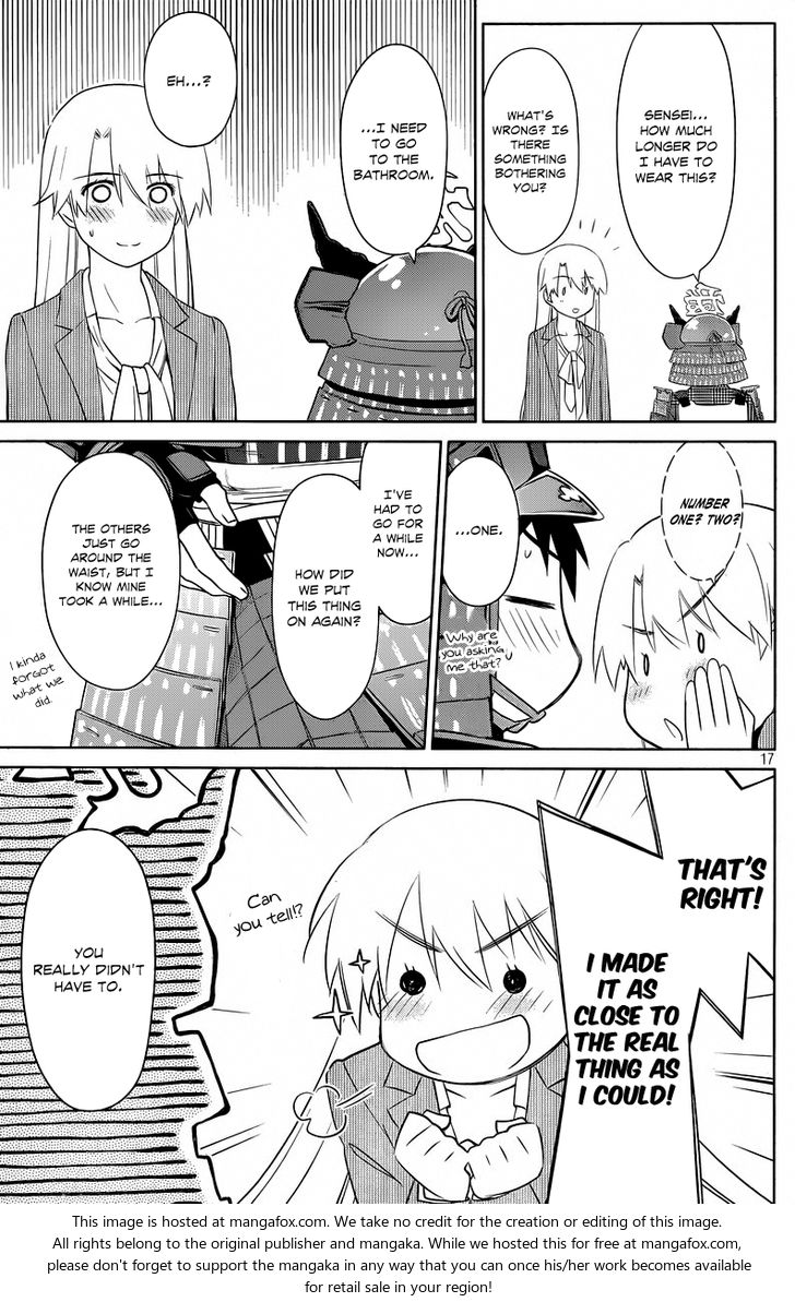 Kiss x Sis Chapter 73 - Page 17