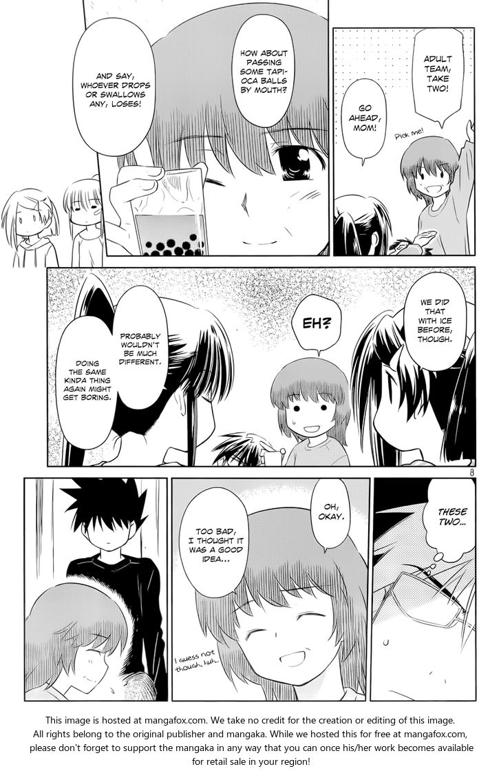 Kiss x Sis Chapter 75 - Page 9