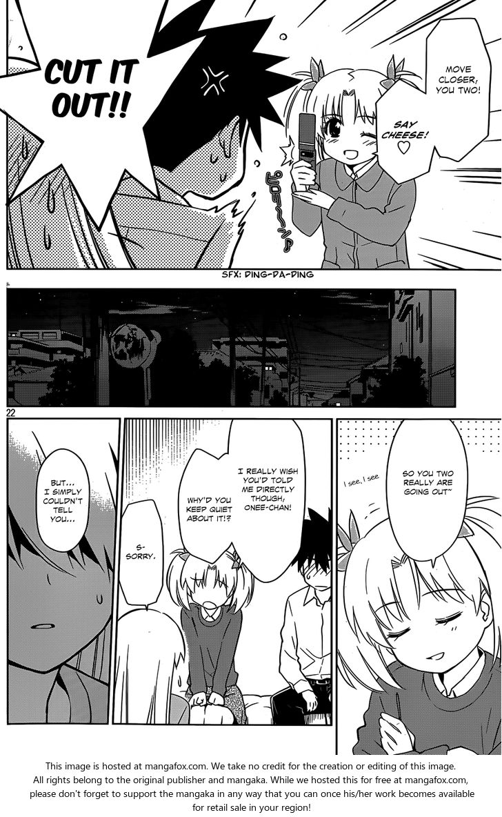 Kiss x Sis Chapter 78 - Page 22