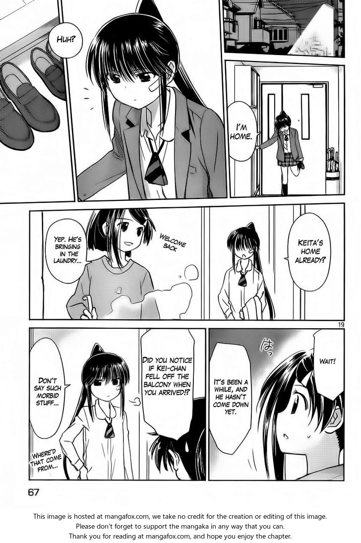 Kiss x Sis Chapter 84 - Page 21