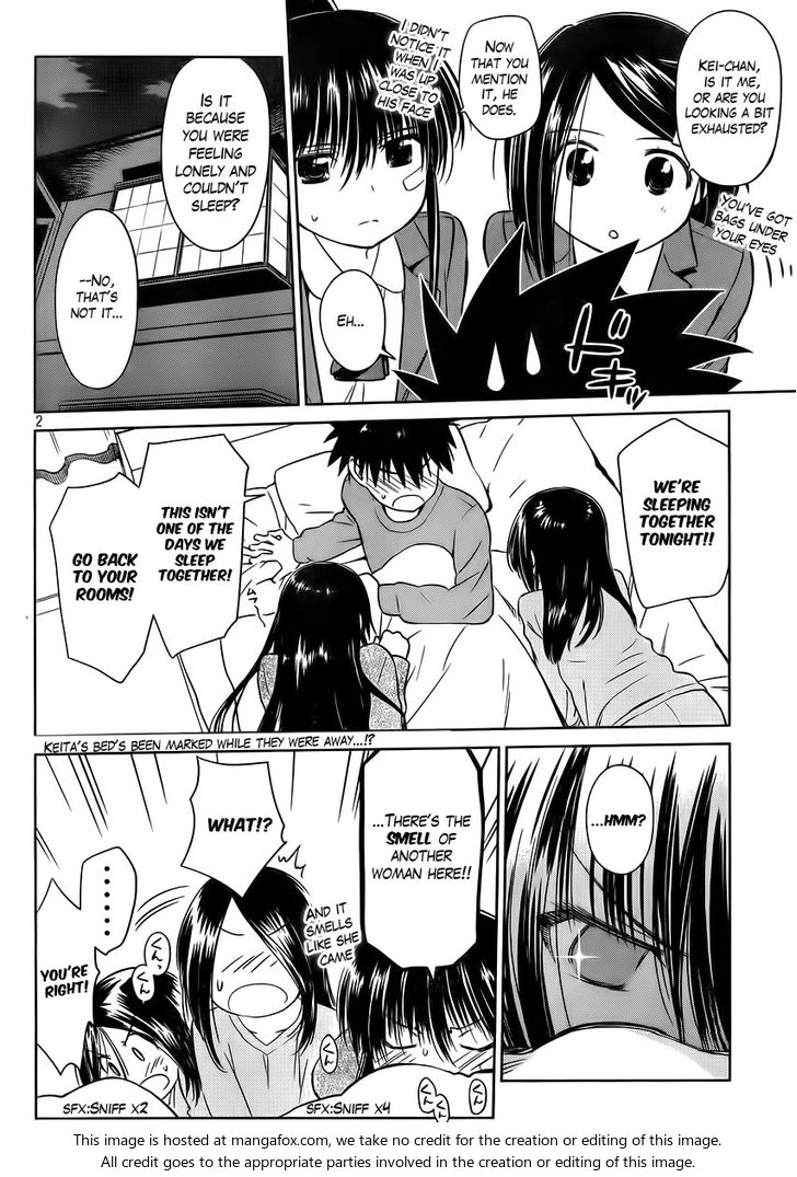 Kiss x Sis Chapter 84 - Page 4