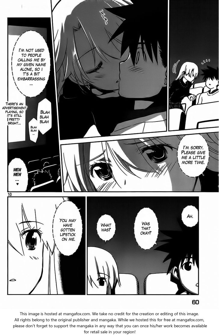 Kiss x Sis Chapter 86 - Page 11