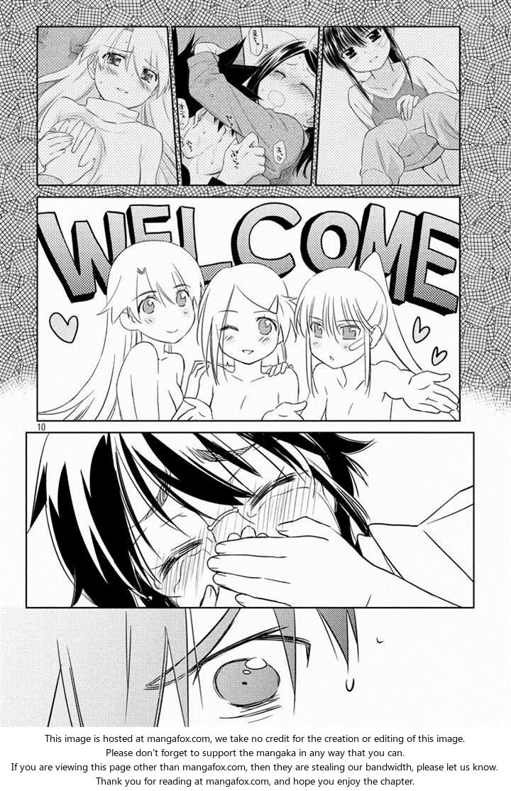 Kiss x Sis Chapter 88 - Page 10