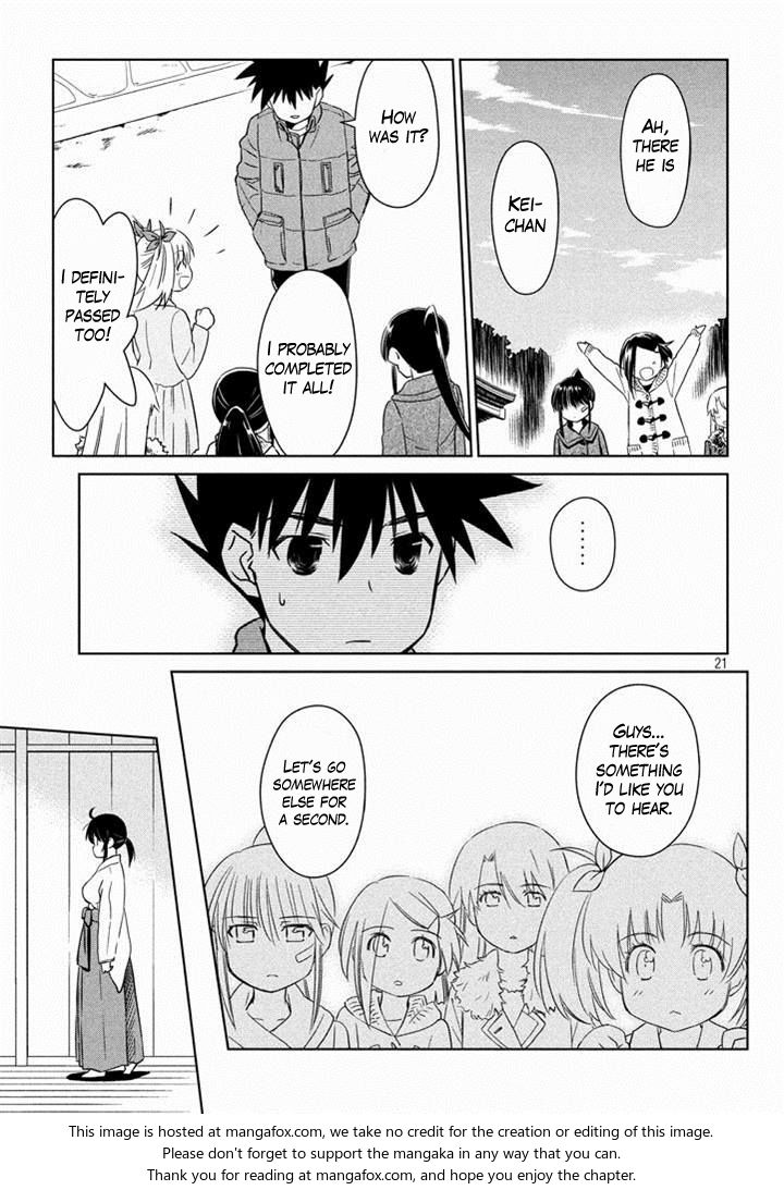 Kiss x Sis Chapter 88 - Page 21