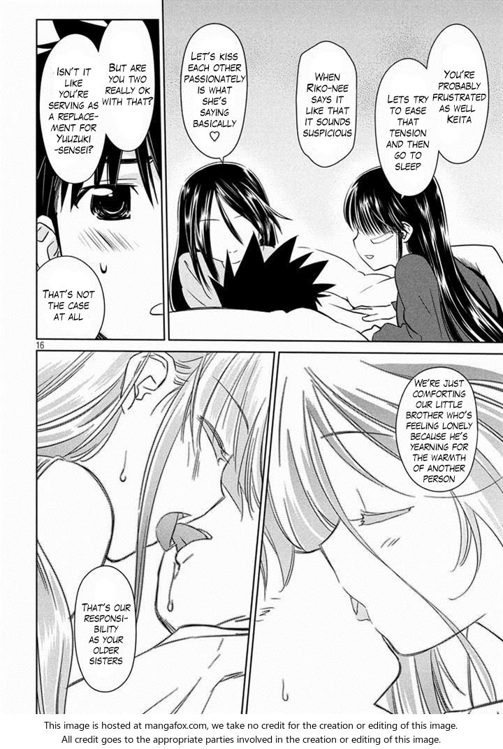 Kiss x Sis Chapter 90 - Page 17