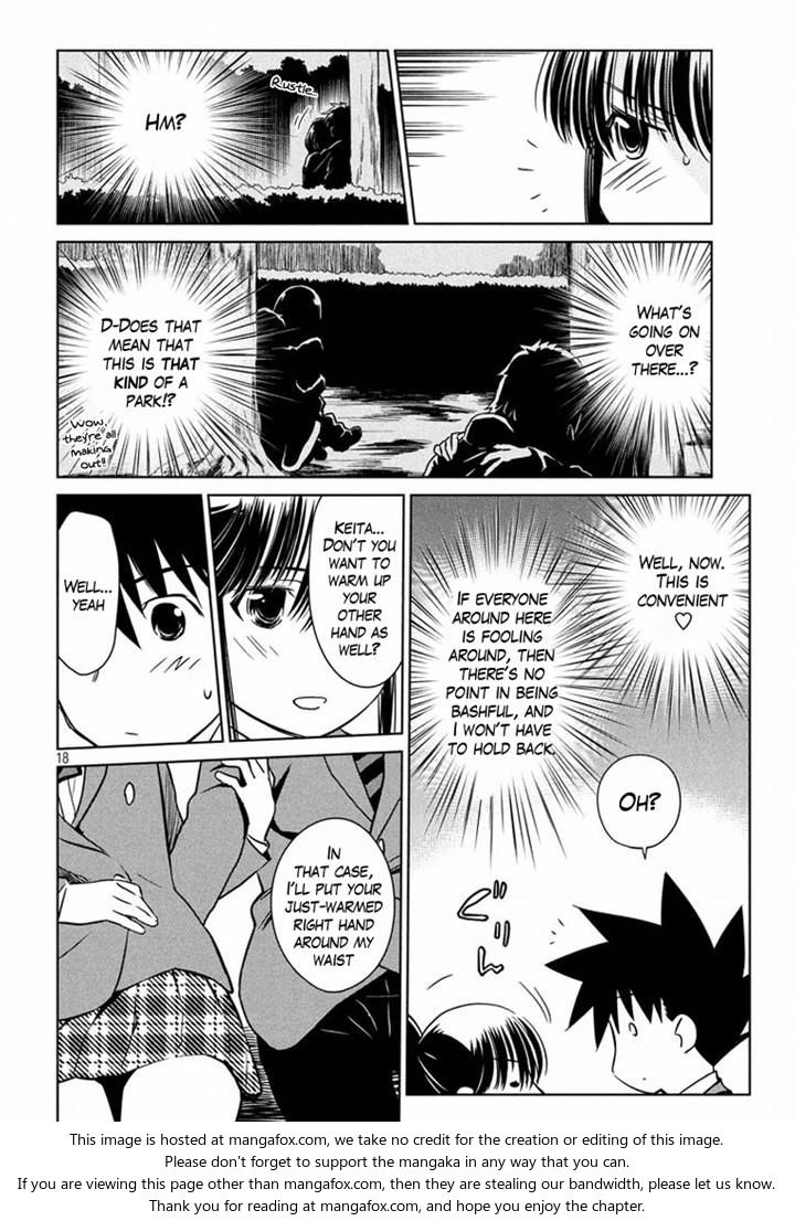 Kiss x Sis Chapter 93 - Page 18