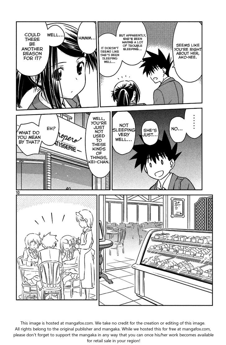 Kiss x Sis Chapter 99 - Page 11