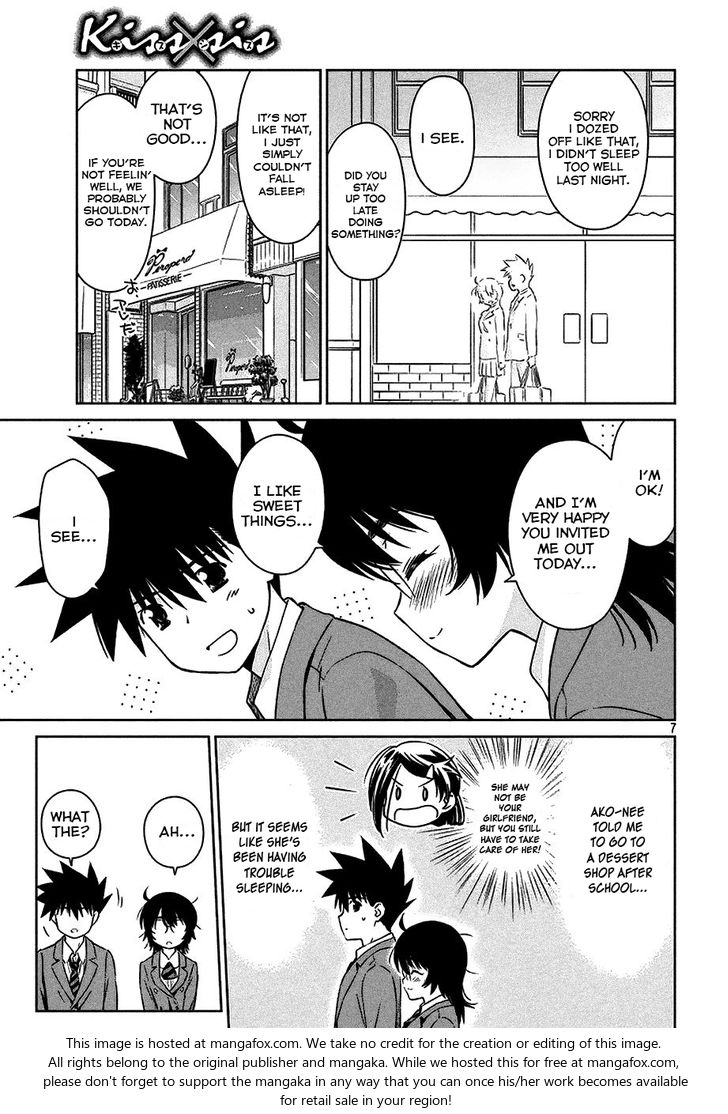 Kiss x Sis Chapter 99 - Page 8