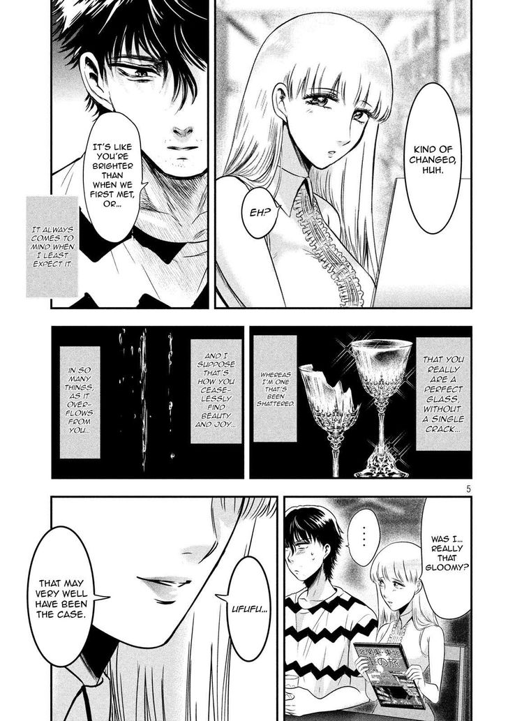 Yukionna to Kani wo Kuu Chapter 12 - Page 6