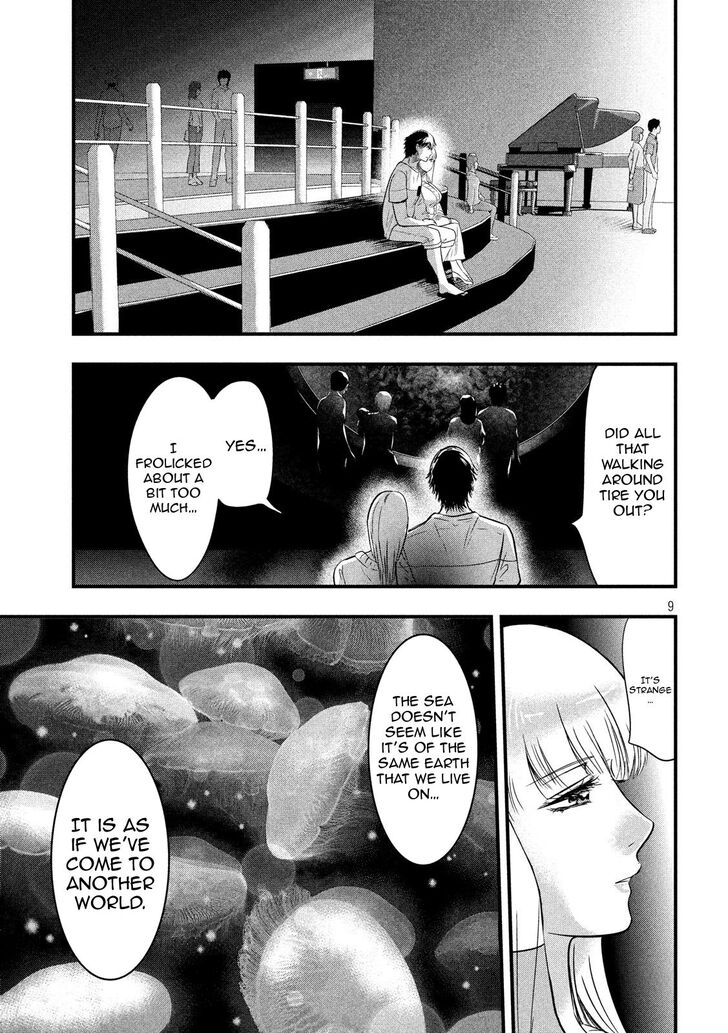 Yukionna to Kani wo Kuu Chapter 15 - Page 10