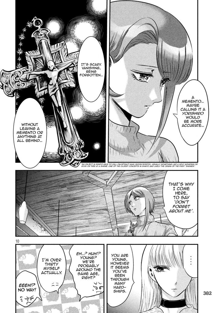 Yukionna to Kani wo Kuu Chapter 40 - Page 10