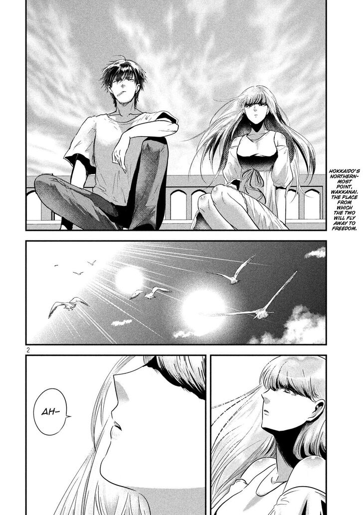 Yukionna to Kani wo Kuu Chapter 57 - Page 2