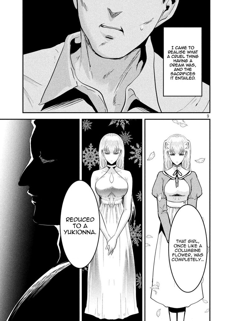 Yukionna to Kani wo Kuu Chapter 61 - Page 9