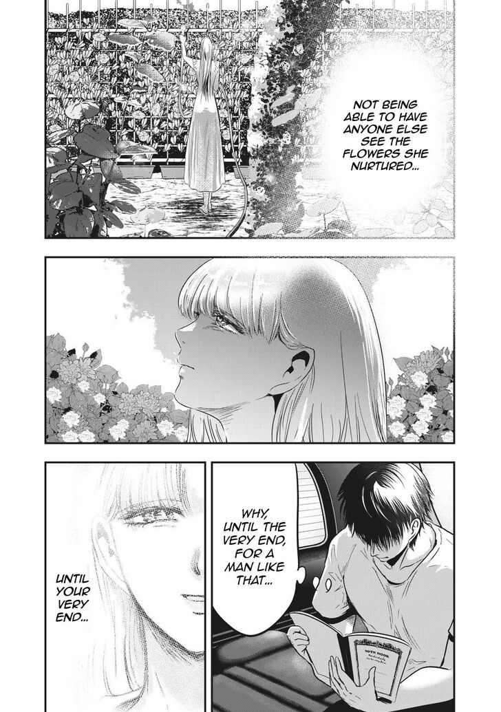 Yukionna to Kani wo Kuu Chapter 64 - Page 5