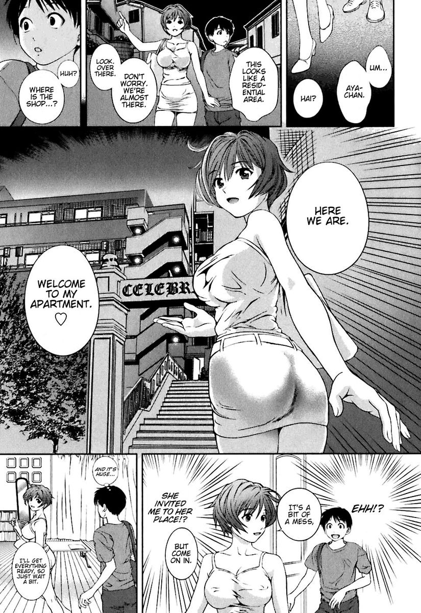 Glass no Megami Chapter 2 - Page 9