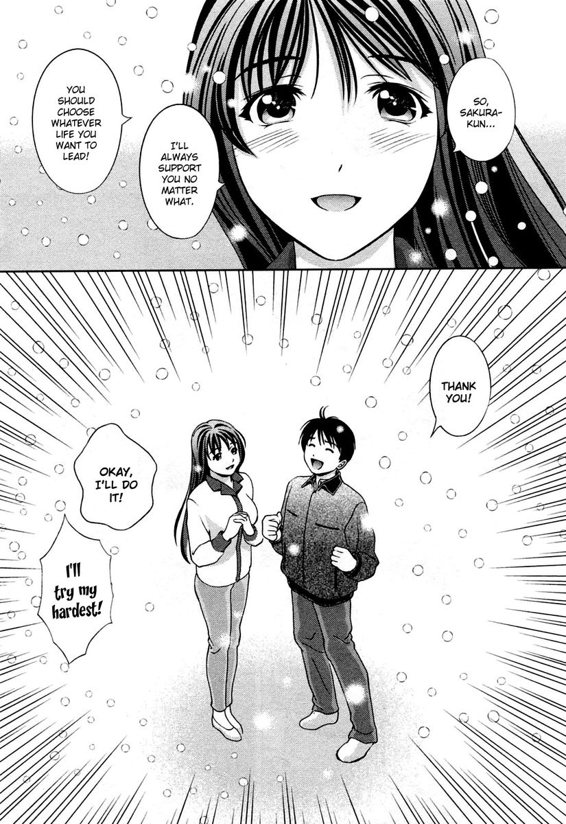 Glass no Megami Chapter 27 - Page 19