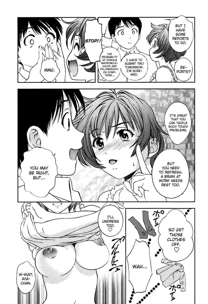 Glass no Megami Chapter 9 - Page 3