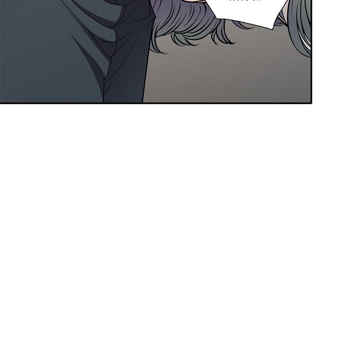 Revenge to Love Chapter 17 - Page 8