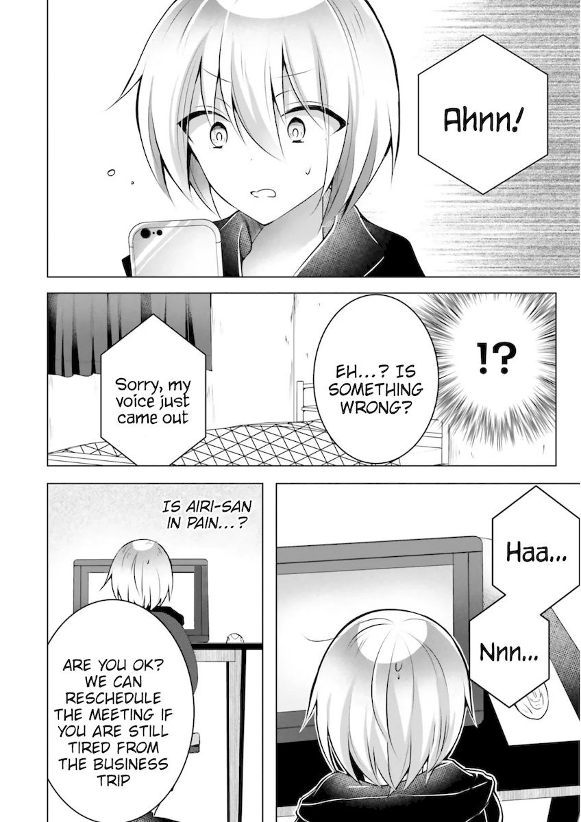 Kasshoku Henshuu-san to Shota Mangaka Chapter 5 - Page 11