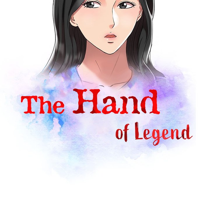 The Hand of Legend Chapter 11 - Page 13