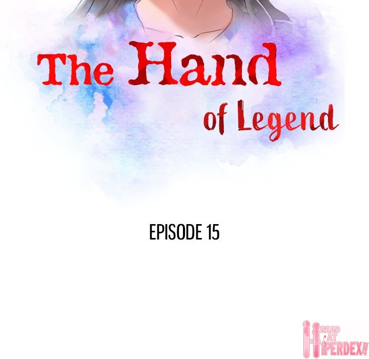 The Hand of Legend Chapter 15 - Page 12