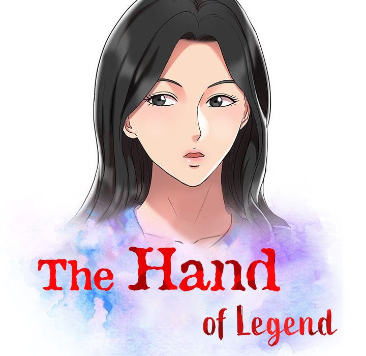 The Hand of Legend Chapter 16 - Page 14