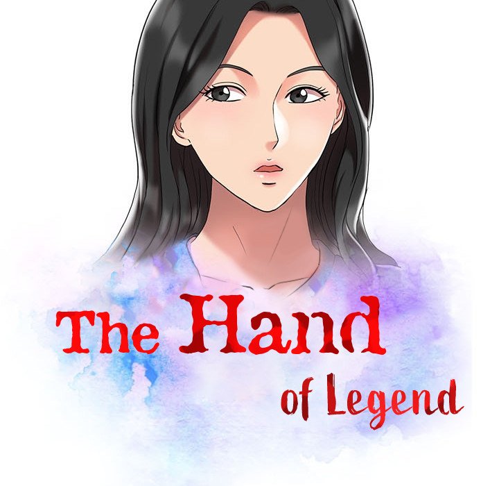 The Hand of Legend Chapter 7 - Page 12