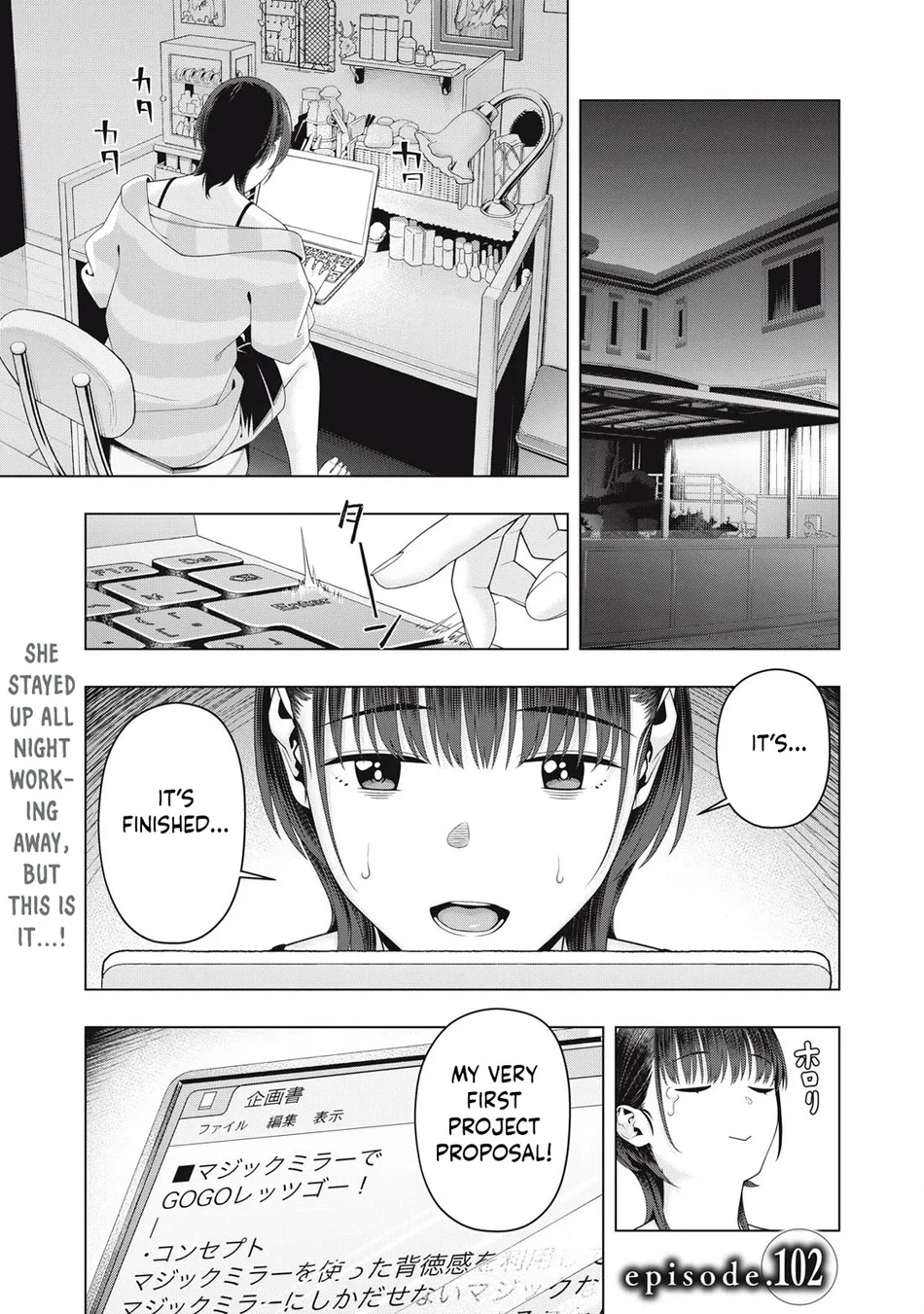 My Girlfriend's Friend Chapter 102 - Page 2