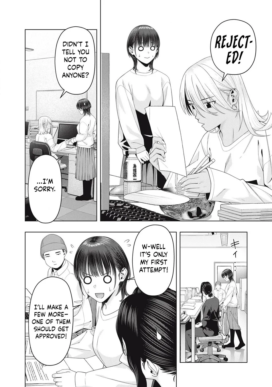 My Girlfriend's Friend Chapter 102 - Page 3
